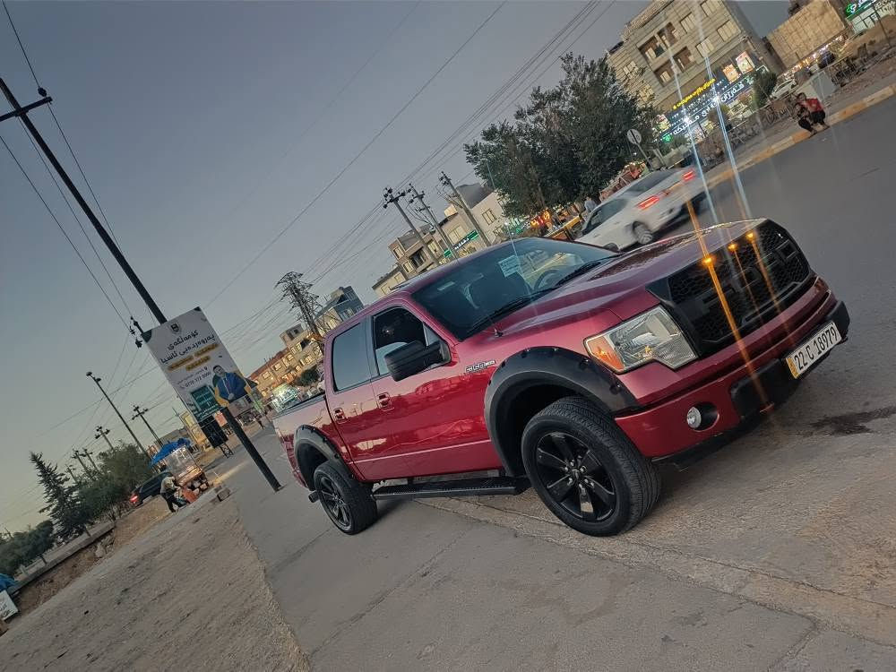 Ford f150 مۆدێل 2014  
کلین بێ بۆیاغ بێ سارد بێ کرانەوەو بێ گۆڕان فول سلاید ..رادار ..گێڕ لە عەرز ...کامل سێرڤسی بۆکراوە بێ مسروفە سەیارەکە گێڕومەکینەی لۆک سوپانەی بەرنەکەوتوە بەشەرتی  دە وەستا
158 مجال
*********** السليمانية, العراق
