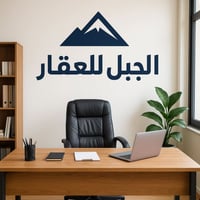 🏠 للإيجار بيت مساحه ١٠٠ متر 📍 شارع فلسطين حي النيل محله 503  🛏  يحتوي ...