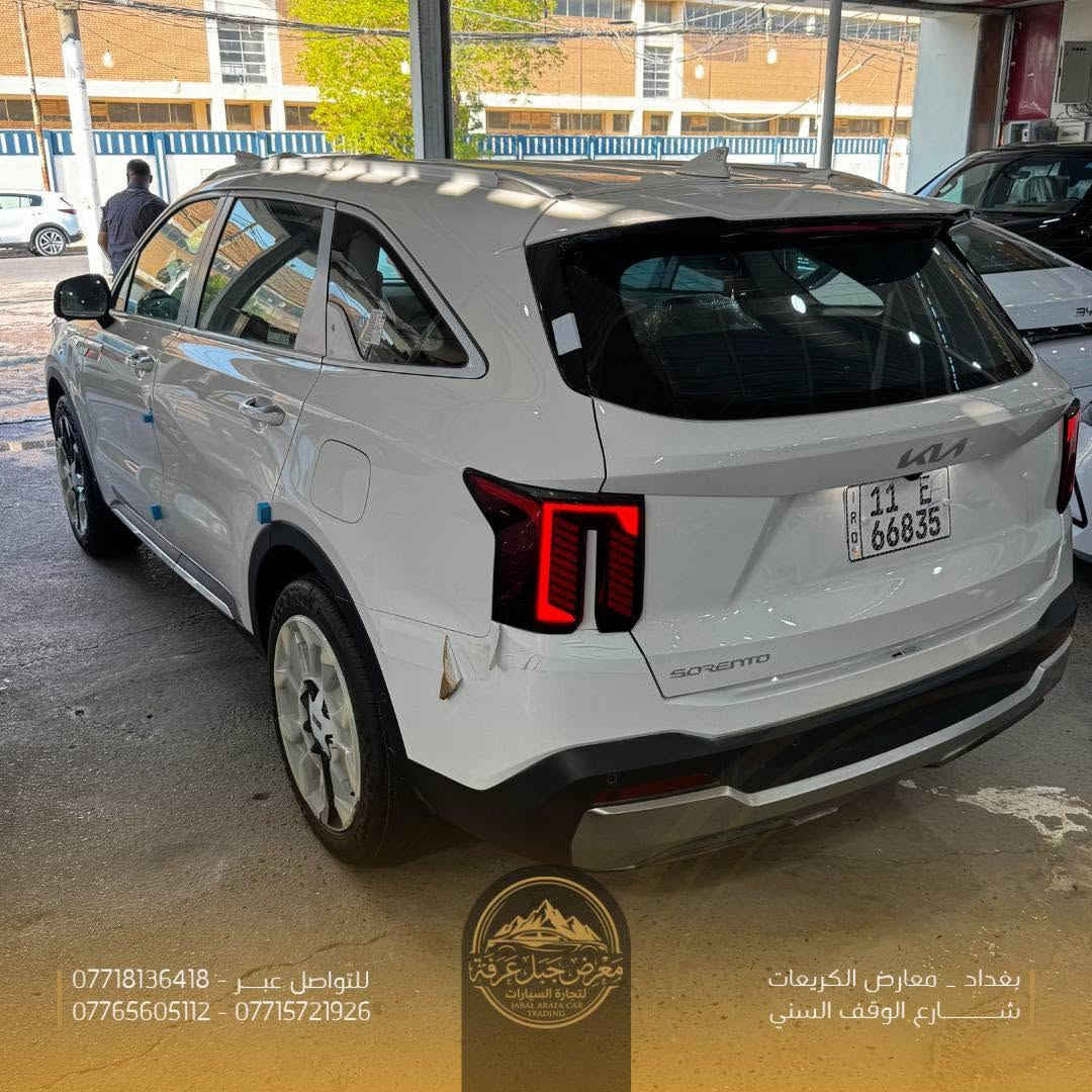 🚘 Kia Sorento 2026

سورنتو تجمع بين قوة المحرك، الرحابة والمواصفات العملية، بخيار مثالي للعائلة والاستخدام اليومي.

▪️ موديل 2026

️ ▪️ ضمان المجموعة  الدولية
▪️ محرك 6 سلندر سعة 3500 CC
▪️ إضاءة LED أمامية وخلفية
▪️ عدسات زينون
▪️ حساسات أمامية وخلفية
▪️ 4 كاميرات محيطية 360°
▪️ داتا شو على الزجاج الأمامي
▪️ دخول ذكي وتشغيل بصمة
▪️ مقاعد مخمل بتحكم كهربائي
▪️ شاشة عدادات ديجيتال
▪️ شاشة وسطية متصلة
▪️ تحكمات ستيرن
▪️ مثبت سرعة
▪️ أنظمة قيادة وأمان
▪️ تبريد خلفي
▪️ منافذ شحن
▪️ هاند بريك كهربائي وAuto Hold

متوفرة لدى معرض جبل عرفة لتجارة السيارات.

📍 بغداد – معارض الكريعات – شارع الوقف السني
📞 ***********
📞 ***********
📞 ***********
