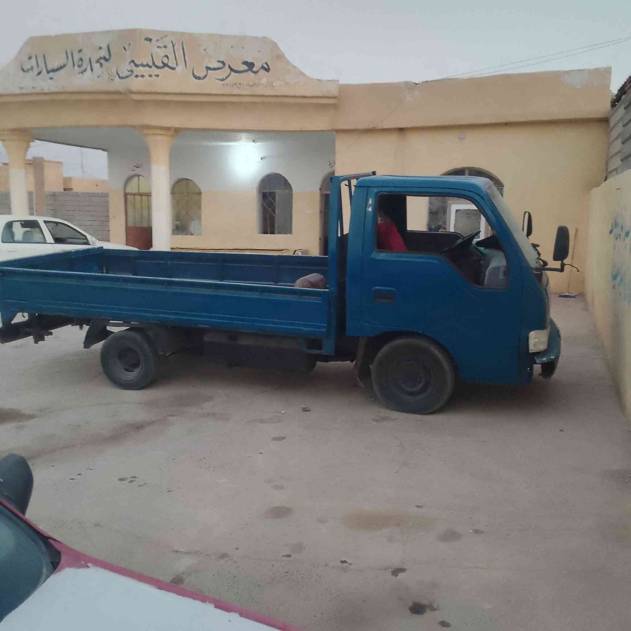 السلام عليكم كيا فونتيرا للبيع رقم صلاح الدين فحص يرهم مراوس حسب القناعه للاستفسار الرقم السعر 26 وبيها مجال 
***********
