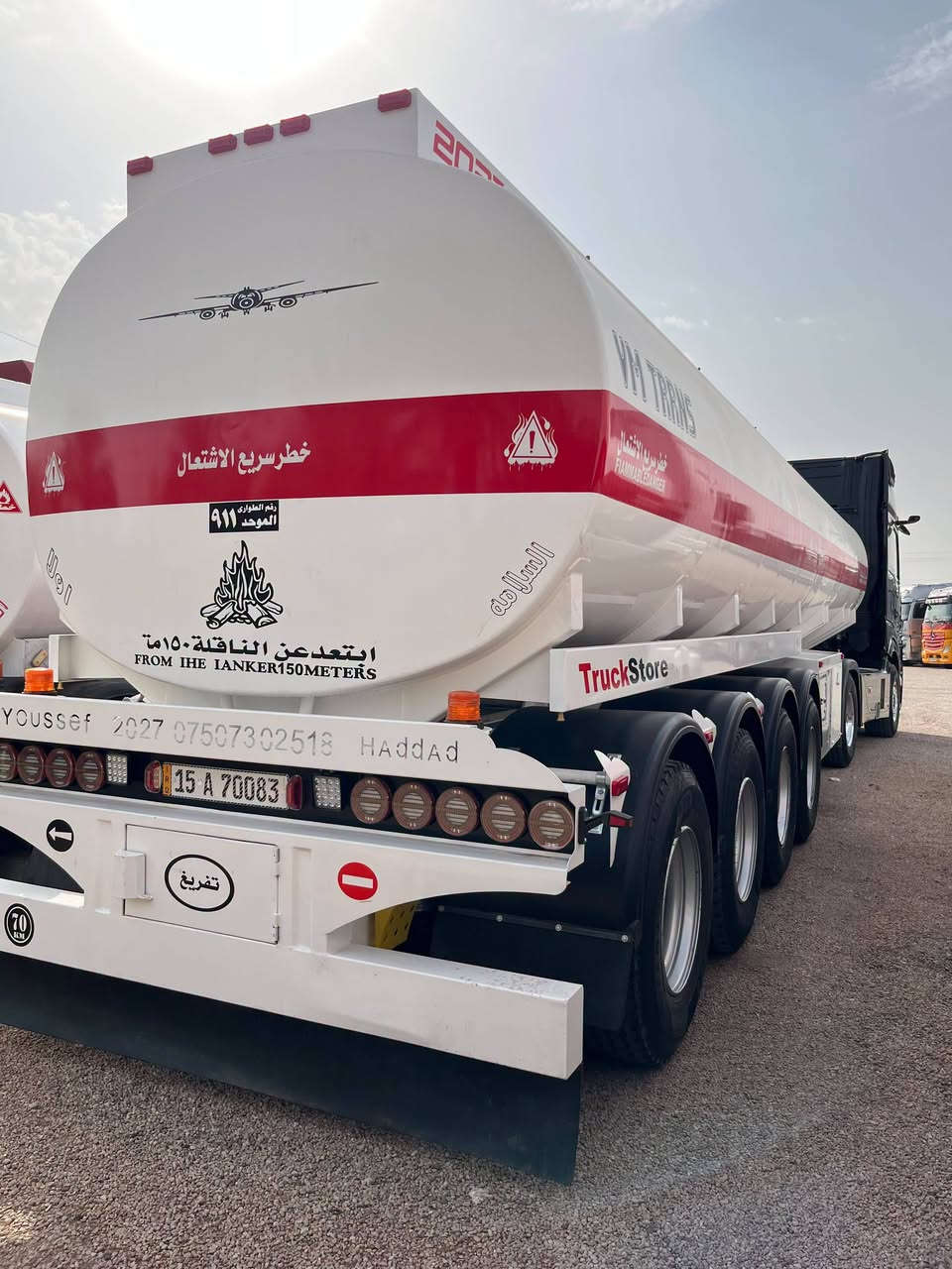 ٢٠٢٠ • حجم ١٨٤٨ • فول مواصفات
