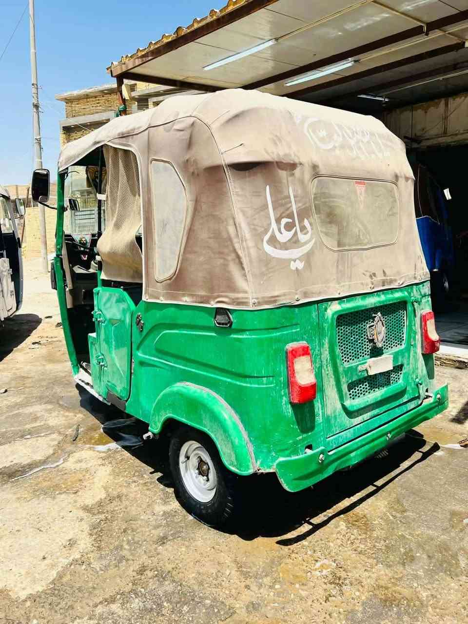 السلام عليكم تكتك ٢٢ للبيع شهر ٧ بيه ضربه بل صفحه وباقي كفاله دراجه مال جناي رقم ذي قار ثاني تحويله الشراي يتصل خاص ماجاوب ***********.//مكان قضاء النصر
