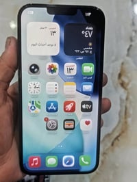 ايفون 13 برو ماكس • ٥١٢ • بغداد