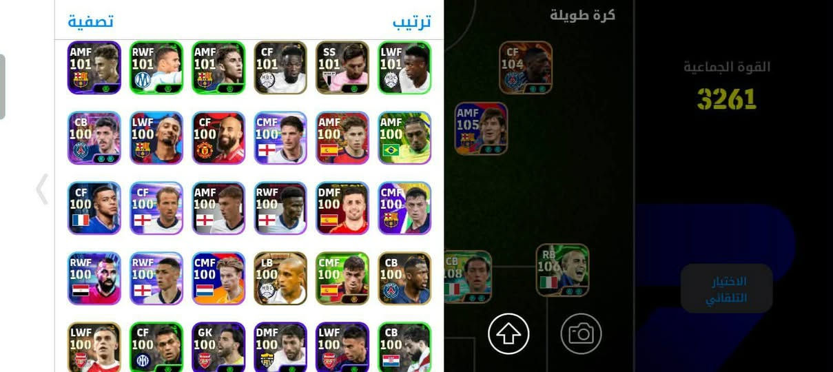 السلام عليكم حساب بيس للبيع سعره 75 ماستر شراي راسلني او اتصل عل هاذه الرقم. ***********
ادمن وافق ❤️
