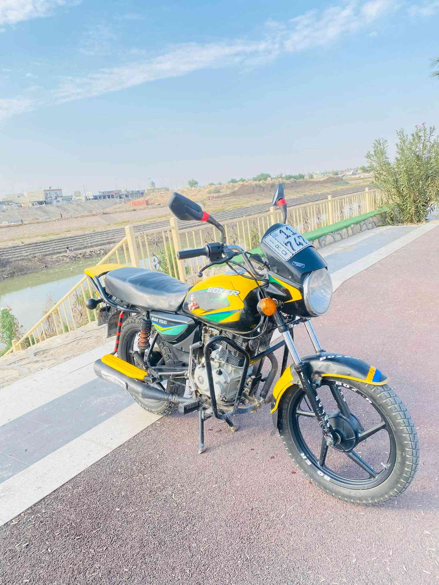 بوكسر • ٢٢ • كفالة عامه