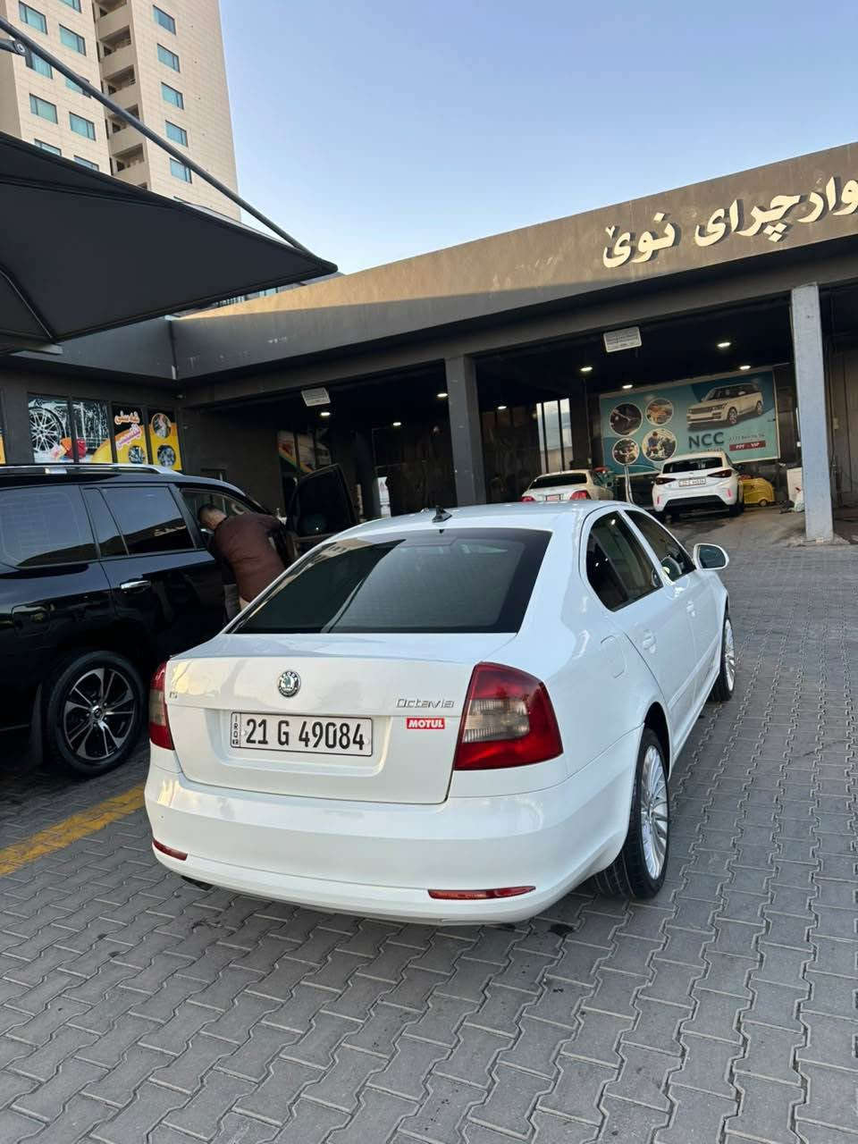 سكؤدا٢٠١٣بؤياخ عام قرجى نيه مه كينه ١٨تؤربؤكامل جايز نمونه ى جوانى ٧٥گه لاومعامه له *********** السليمانية, العراق
