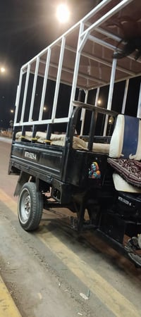 اوراق • ١٥ • لبيع