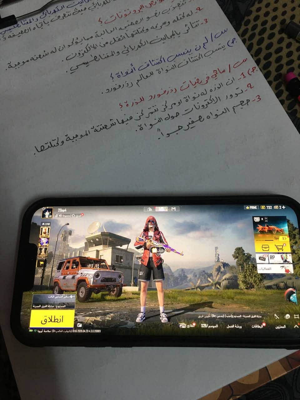 سلام عليكم فون 13 برو ماكس

ذ128 ب86 شاحنه وكفر يجي فقط
بغداد الشعب
سعره 700 وبي مجال
نضيف كلشي مداخل تصليح .
تواصل/ ***********
