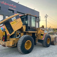 CAT 938G • ٢٠٠٧ • اربيل