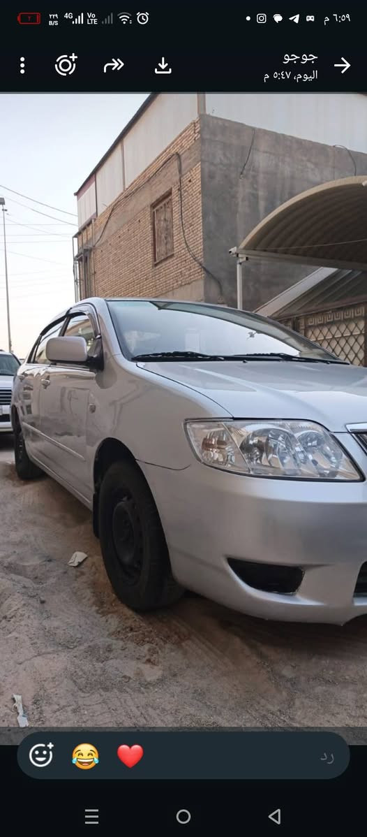 كورله بيكاتشو موديل 2006جاهزه كير مكينه حداده تخم تاير تبريد مكفوله من الضربه والعيب الشرعي صبغ جماليه بصره رقم انكليزي سعر 76بيها مجال *********** البصرة, العراق

نص مكتوب في الصور:
- ٢٣٩ B/S 4G Vo LTE ... ٦:٠٩ م ... جوجو اليوم، ٥:٤٧ م رد
- جوجو اليوم، ٥:٤٧ م رد
- جوجو اليوم، ٥:٤٧ م
- ٢ 1,٢٢ K/S 4G Vo LTE 6:09 م 8 m 1 @ • جوجو اليوم، 5:47 م 21 رد