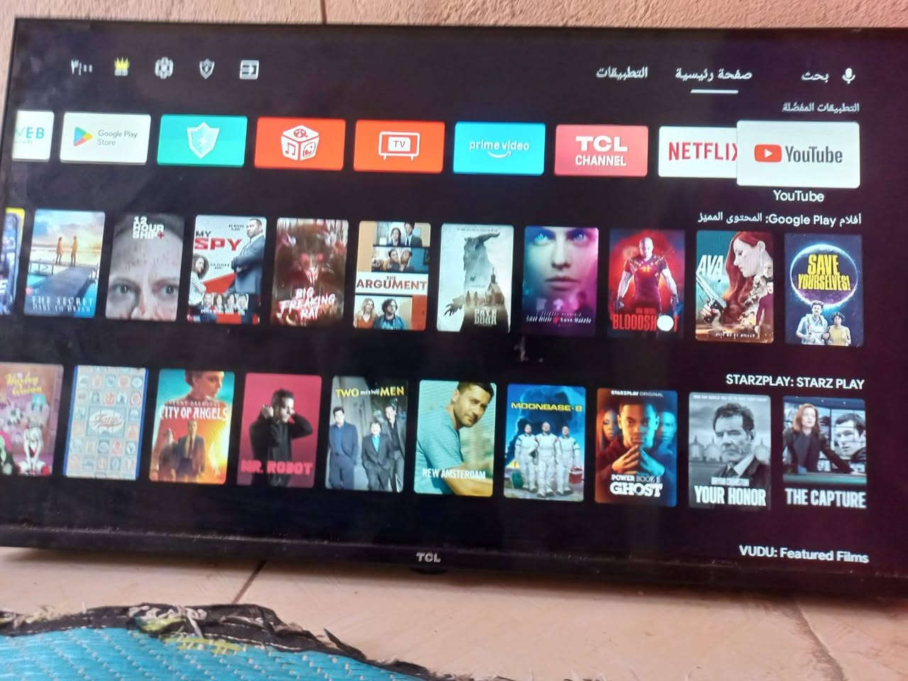 سلام عليكم بلازمه حجم 32 كوريه اصدار 26  صورتها 4k وظوح عالي جدا سينمانه  يوتيوب فود مواقع تواصل برغي ممفتوح بيها *********** لسعر 80 مكاني الحسينيه سكلات
