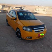 افيو • موديل ٢٠٠٩ • للبيع