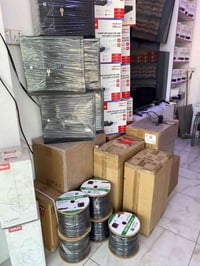 متوفر (جمله_مفرد) مركز الأمير لكاميرات المراقبة AL-ameer- center 07803...