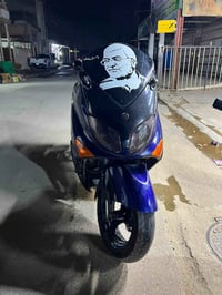 تي ماكس • ٢٠٠٧ • سكنس جبلي
