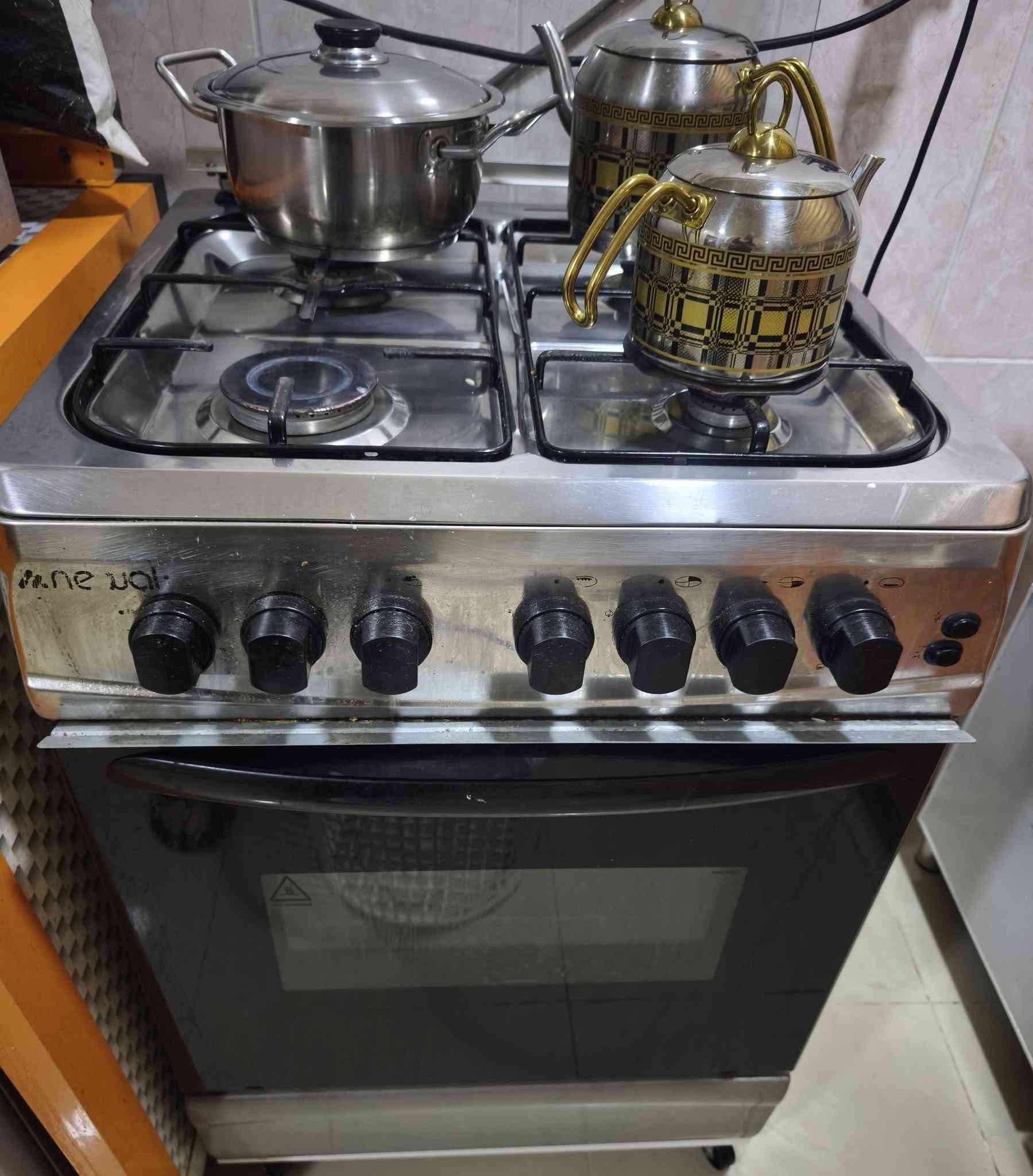دهوك • تلفزيون • واتساب