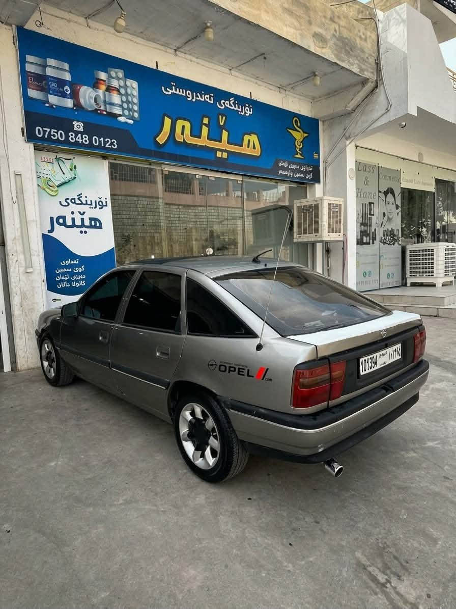 فيكترا • ١٩٩٠ • رقم سليمانية