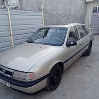 حجم ١٦ • باسمي • اوبل