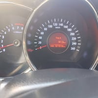 أوبتيما • ٢٠١٢ • رقم كربلاء