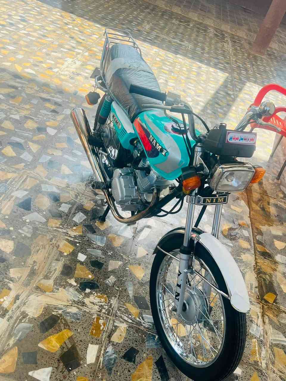 نامه • مديل 26 • كفاله عامه