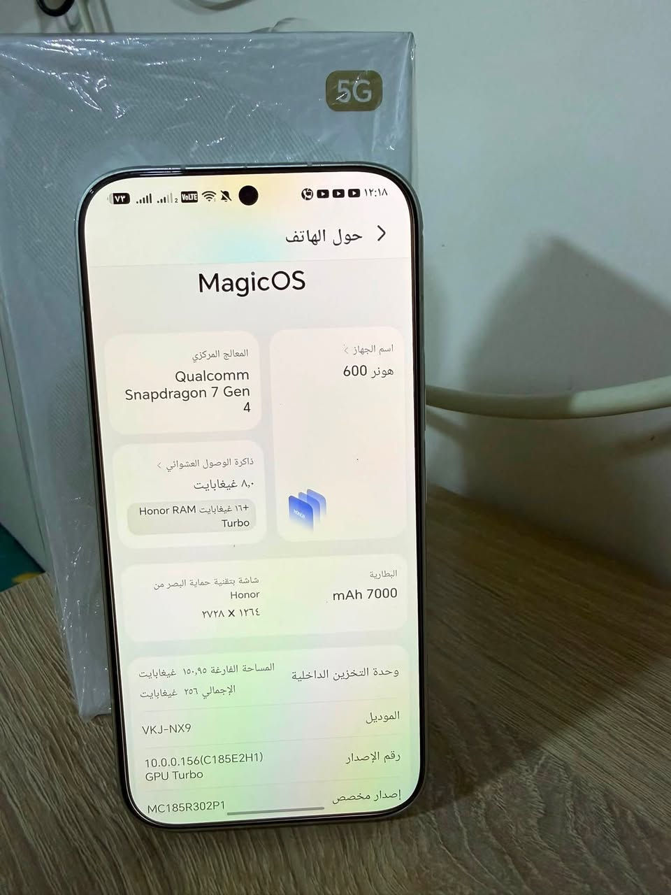هونر لبيع لوك 10 أيام مشتغل لبيع 550 ألف بي مجال ***********
