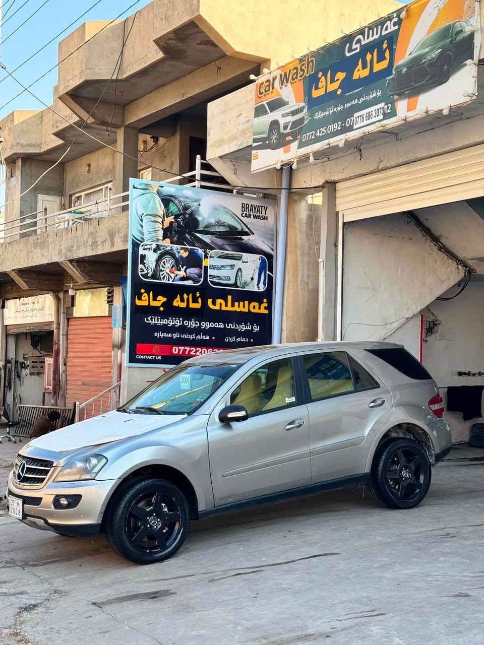 مرسيدس ML500 • ٢٠٠٦ • السليمانية