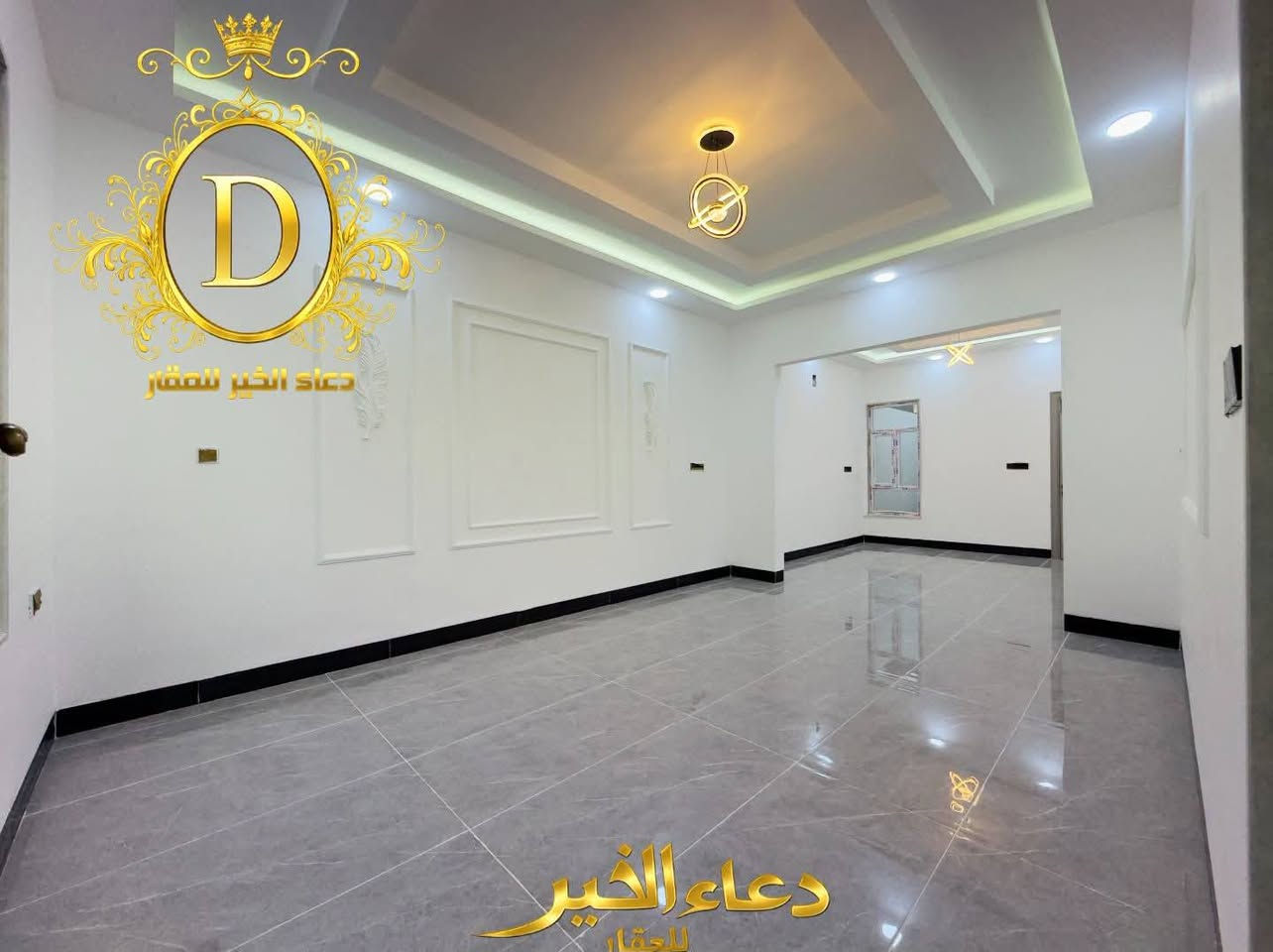 عقار • للبيع • دعاء الخير