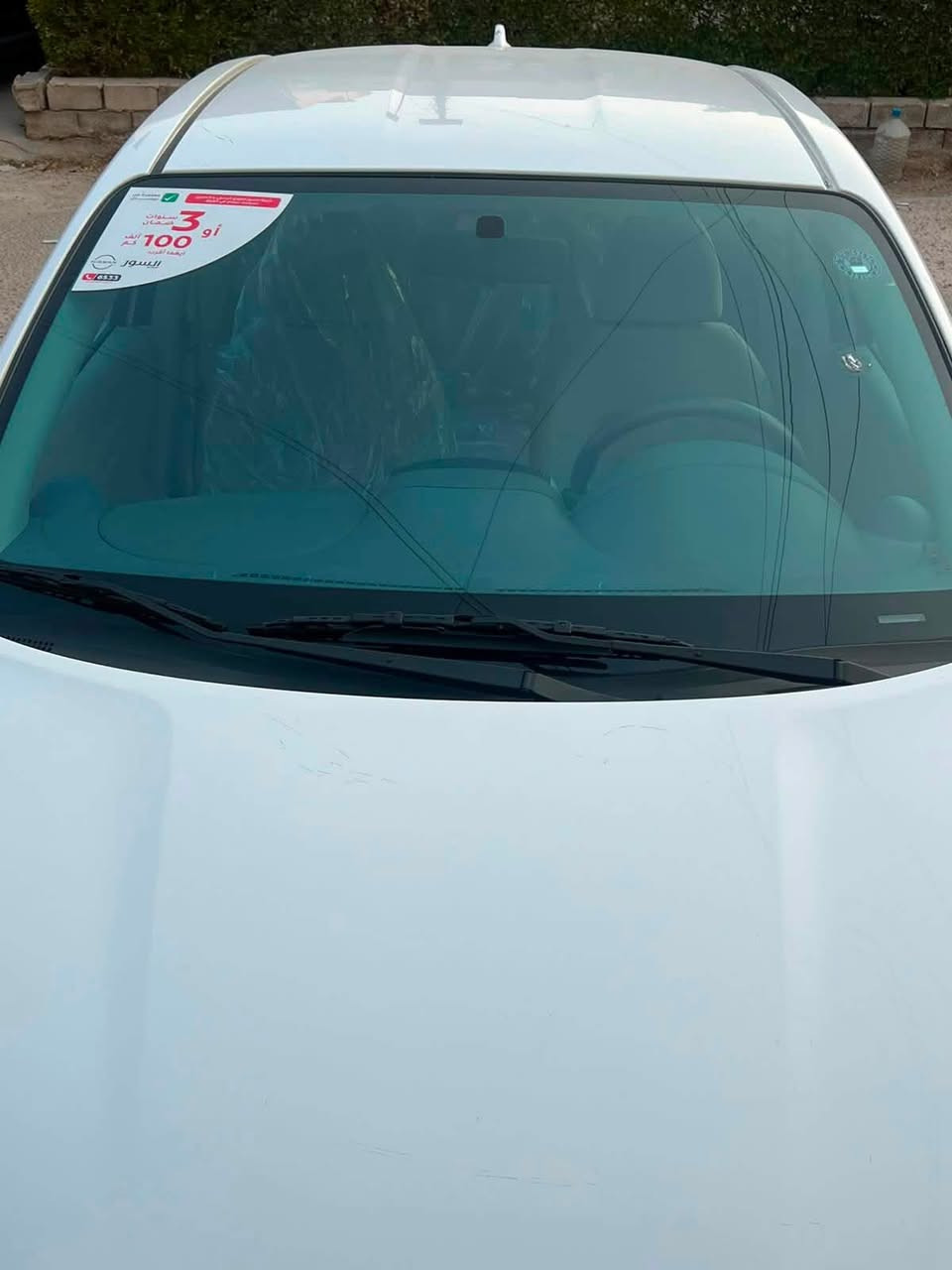 نيسان سني 2025 البلتية الزرقاء
ضمان السور 3سنوات او 100الف كيلو
ماشية (7000)الف كيلو
محرك 4سلندر 1500 اقتصادي 
تحكمات ستيرن
مقاعد مخمل بيجي
حساسات خليفة
سبير منازل
الويل كب ب جيس.  السعر.   128وبيه مجال مكان سياره بغداد شارع فلسطين.   استفسار.    ***********
