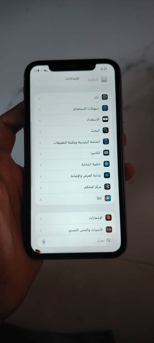 سلام عليكم ايفون11كامرتين ذ128 تك سيم بطاريه100 شاشه بلادي بي نقطه جوه ما مأثره بالمس السعر220 يرهم مراوس بأيفون11برو ماكس ***********واتساب
