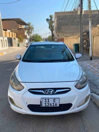 اكسنت • ٢٠١٥ • خليجي