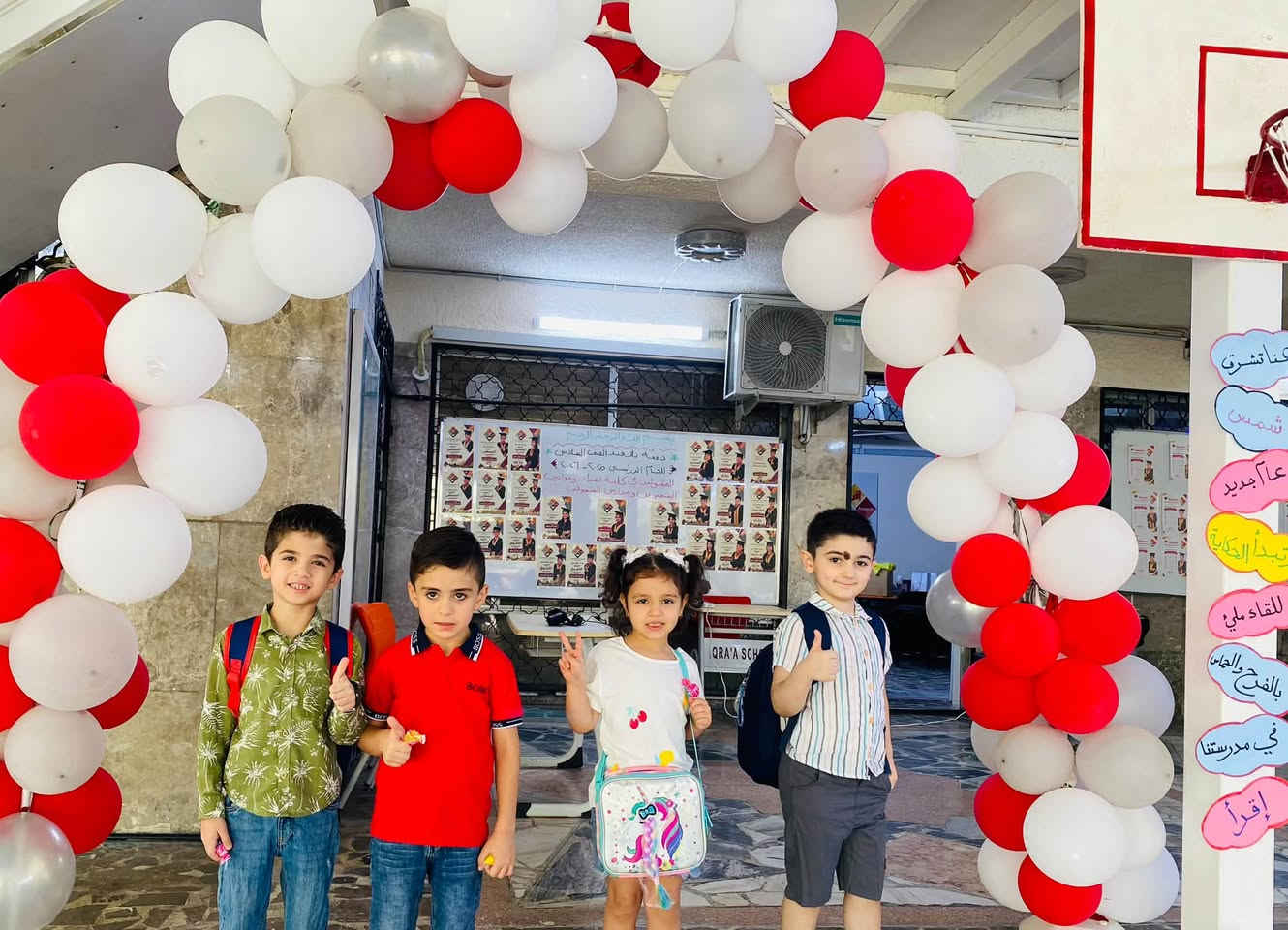 🎈 يومٌ ترفيهي مليء بالفرح لصف الاول  🎈

استقبلنا تلاميذنا الصغار في يوم ترفيهي مميز، لنمنحهم بداية جميلة مليئة بالابتسامات والمرح ❤️

🎨 الموسيقى والفنون أطلقت مواهبهم وأبداعاتهم.
⚽ الرياضة أضافت أجواءً من النشاط والحماس.
🎬 السينما أخذتهم في رحلة ممتعة بين المشاهدة والخيال.

كان يوماً مليئاً بالضحكات واللحظات الجميلة، ليبقى في ذاكرتهم كواحدة من أجمل بداياتهم في المدرسة 🥰✨

مدرستنا بيتٌ للعلم، ومكانٌ للفرح والطفولة ❤️

Address | العنوان
بغداد – السيدية – الشارع التجاري
قرب أسواق حــمــص 
فرع مجمع (Shopping Shop).

للتواصل معنا | Contact Us
☎️ Mobile & WhatsApp
***********
***********

ملاحظة: متواجدون يومياً من 
الساعة 8:00 إلى الساعة 1:30

 “اقرأ، فبالعلم ترتقي العقول وتنهض الأمم ."
