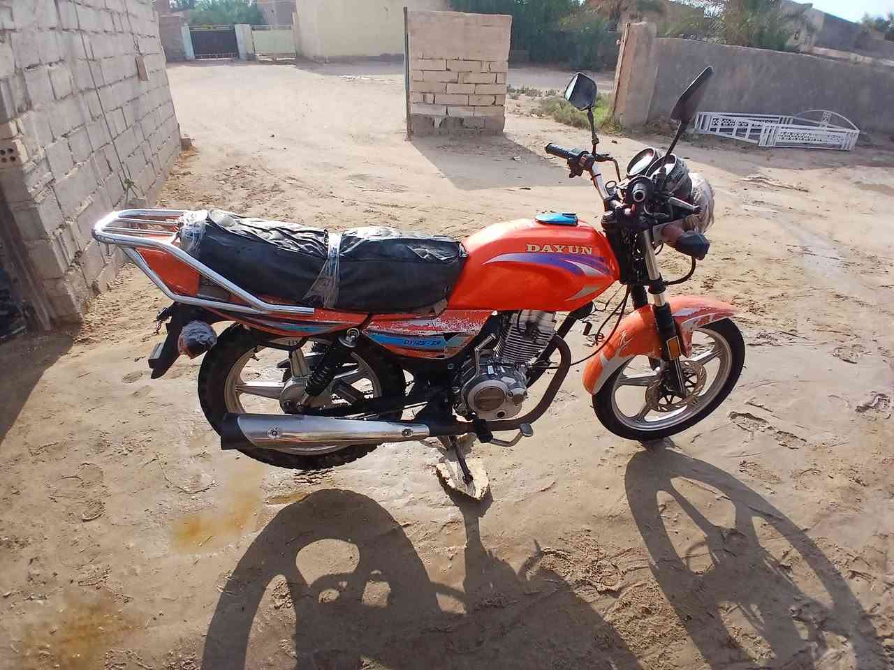 عظم • صوت بالمحرك • ٢٢