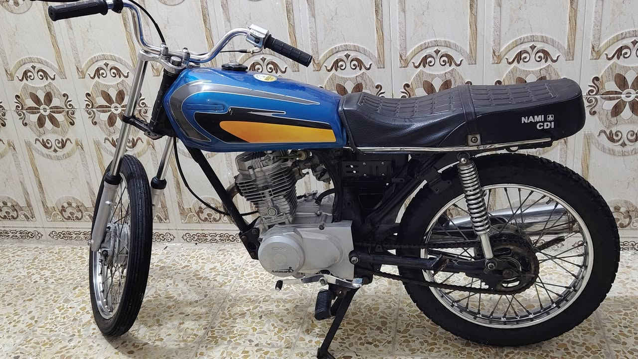 ناشفه • اربعه كير • اوراق اصولي