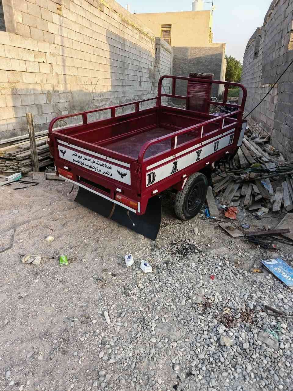 ستوته للبيع مديل 17اوراق مكينه تخم تاير مال كيه نكره سلف ستوته خير من الله السعر 1100العنوان كوت ***********
