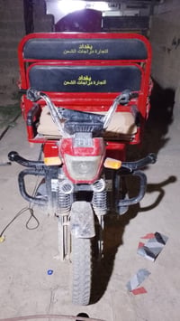 للبيع سعره  مليون موديل ٢٦  ٦ بطاريات مكان سوق ابو غريب هذا رقمي ٠٧٨١٥...