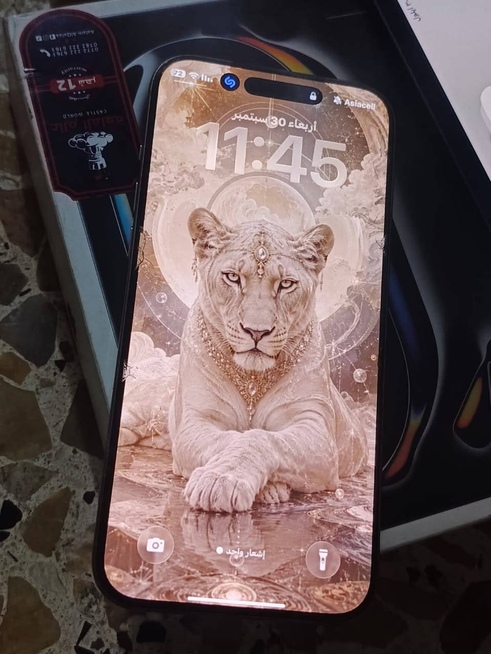 ايفون 16 برو ماكس ذاكره 256 
جهاز وتر بروف نضيف زلغ مابي بطاريته شوفه عينكم 
سعره 1300 وبي مجال مكاني بغداد حي النصر 
*********** بغداد, العراق

نص مكتوب في الصور:
- 11:46 حالة البطارية عادية حالة البطارية تعمل بطارية iPhone هذه على النحو المتوقع. حول البطارية والضمان... الحد الأقصى للقدرة 87% هذا قياس لقدرة البطارية مقارنة بقدرتها عندما كانت جديدة. قد تتسبب القدرة المنخفضة بتقليل ساعات الاستخدام بين عملية الشحن والأخرى. عدد الدورات 579 هذا هو عدد مرات استهلاك iPhone لقدرة البطارية. معرفة المزيد... تاريخ التصنيع أكتوبر 2024 أول استخدام يناير 2025