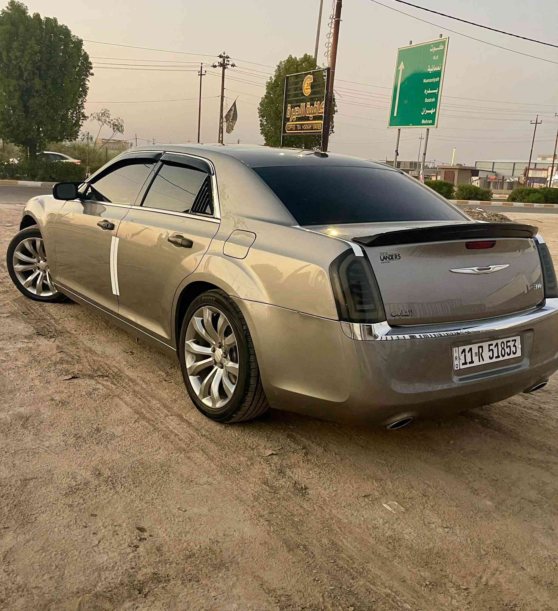 الادمن اوباما • ٢٠١٤ • باب سائق مبدل