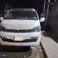 اج وان • ٢٠١٤ • بصرة حيانية