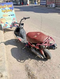 ماكس قجمه • مكينة جديدة • دراجه كامله