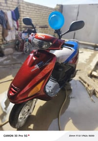 فراشة • مكينة تخبل • باتري ضعيف