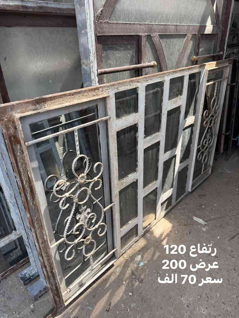 سلام عليكم
مكان بغداد الشعله 
يوجد توصيل 
***********
