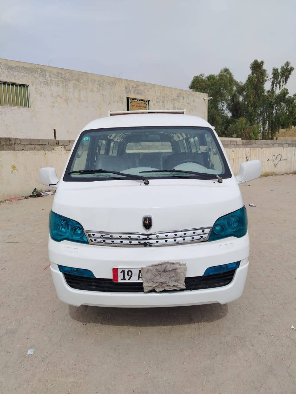 H1 جنبي • مكينه • بغداد زعفرانيه