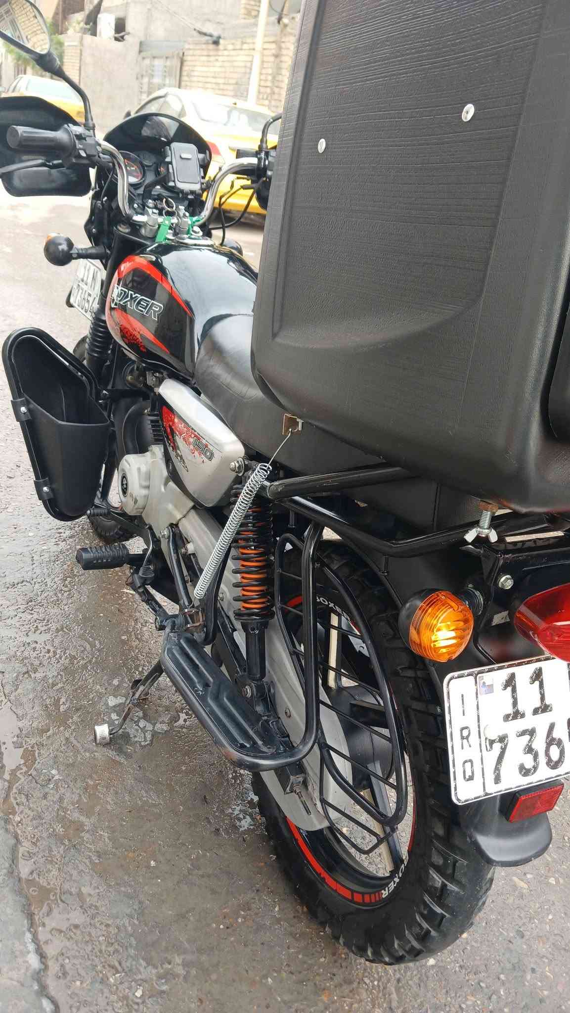 سلام عليكم بوكسر 22 مرقم 
بيه ملاحضات بصيطه
السعر 2 و400 بيه مجال حك جيتك
***********
