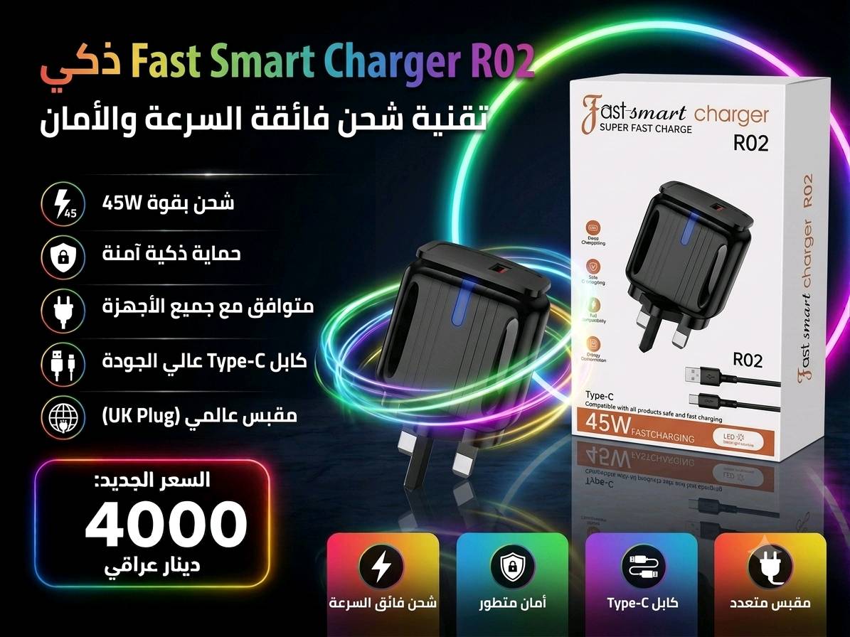 واتساب ***********