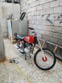 سيجي نامه • تعمير • مستعجل