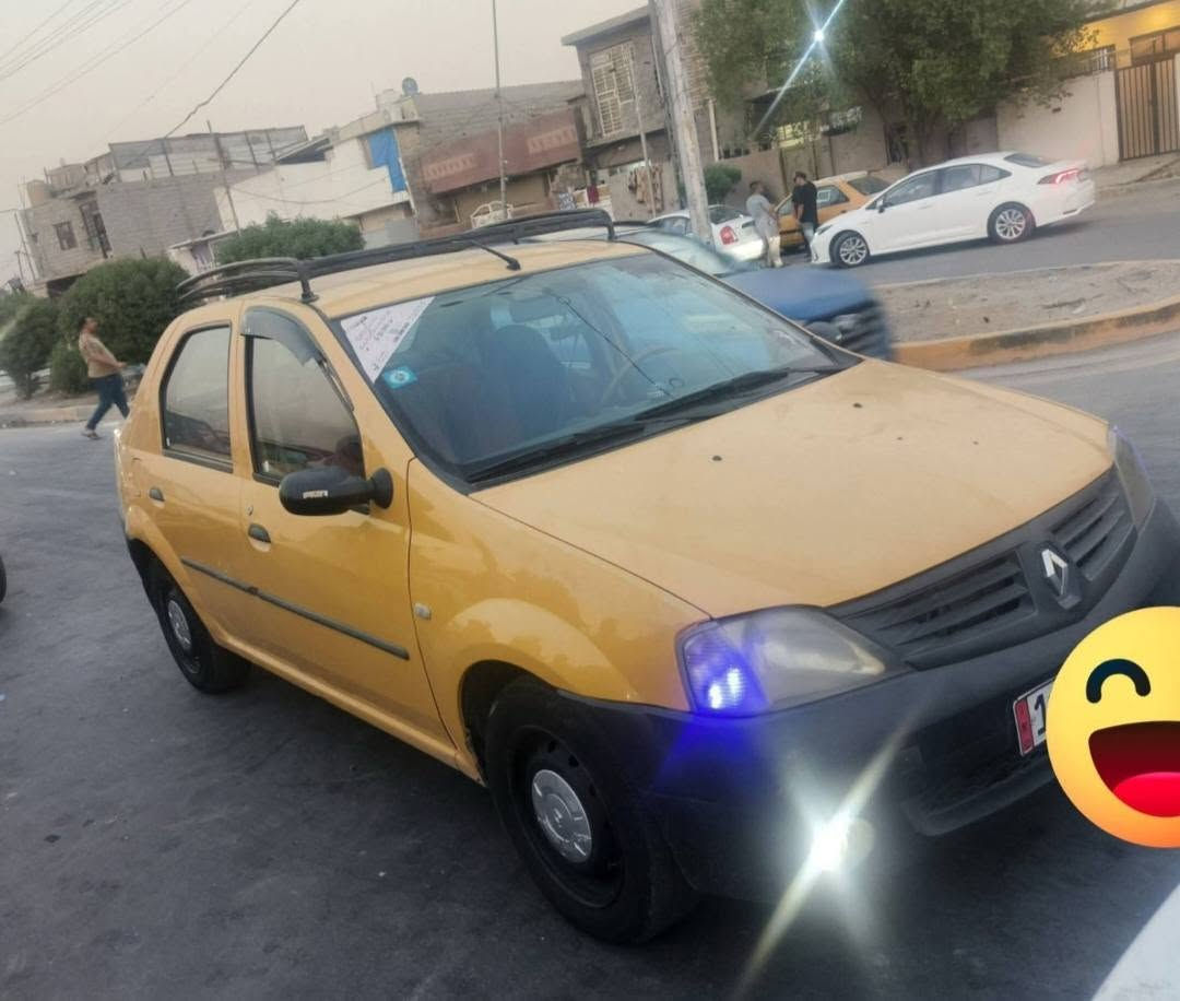 رينو لوكان • ٢٠١٤ • رقم بغداد