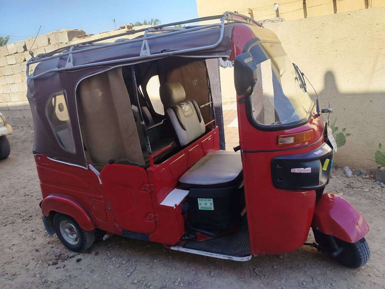 سلام عليكم دراجه 22 شهر سابع خير من الله تجي وتكلب بعينك دراجه حلوه  مكاني فجر مستعجل علا بيعته باسمي تحويل ثاني يوم ***********
