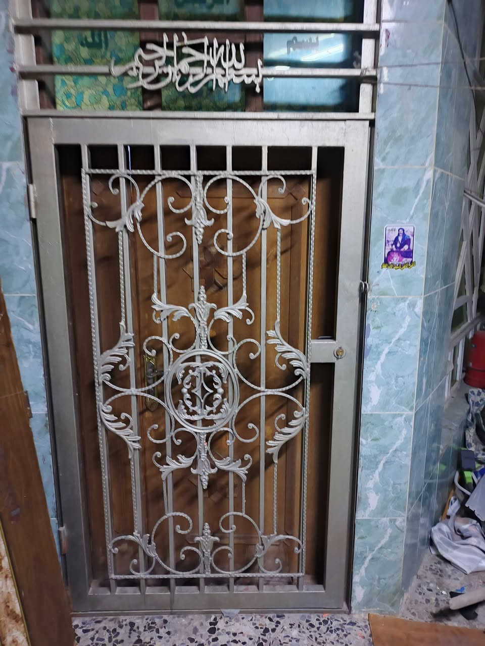 السلام عليكم
غراض بيبان شبابيك سخان كاونتر محجر درج مغاسل قمريه كامله مخزن حديد بأسعار مناسبه 

مستعجل عل بيع 

***********

بغداد الشعب
