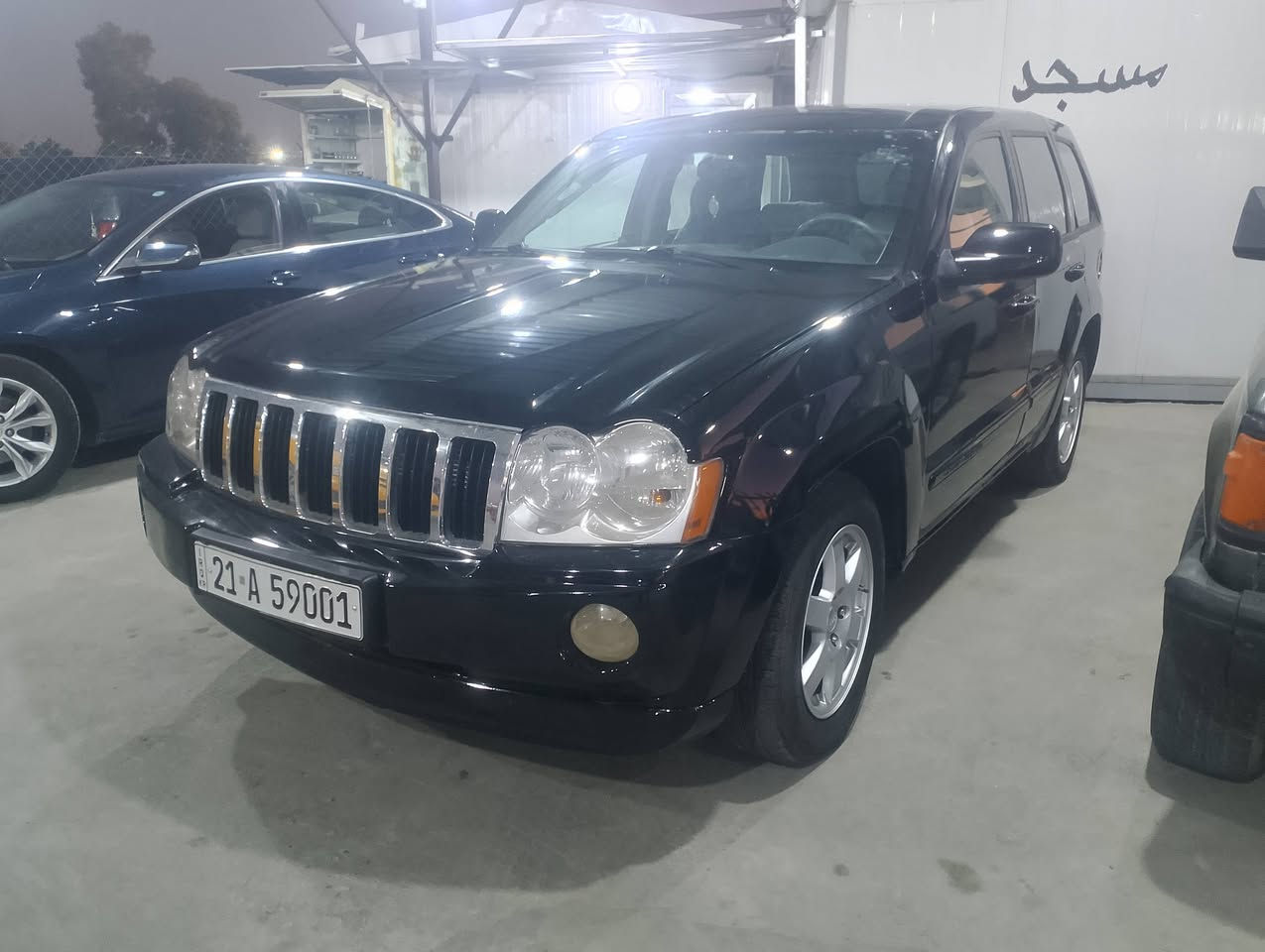 سيارات للبيع ***********
