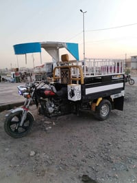 ستوته • ٢٠٢٠ • شاصي شرط
