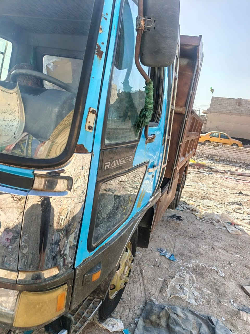 هينوطيره ***********
